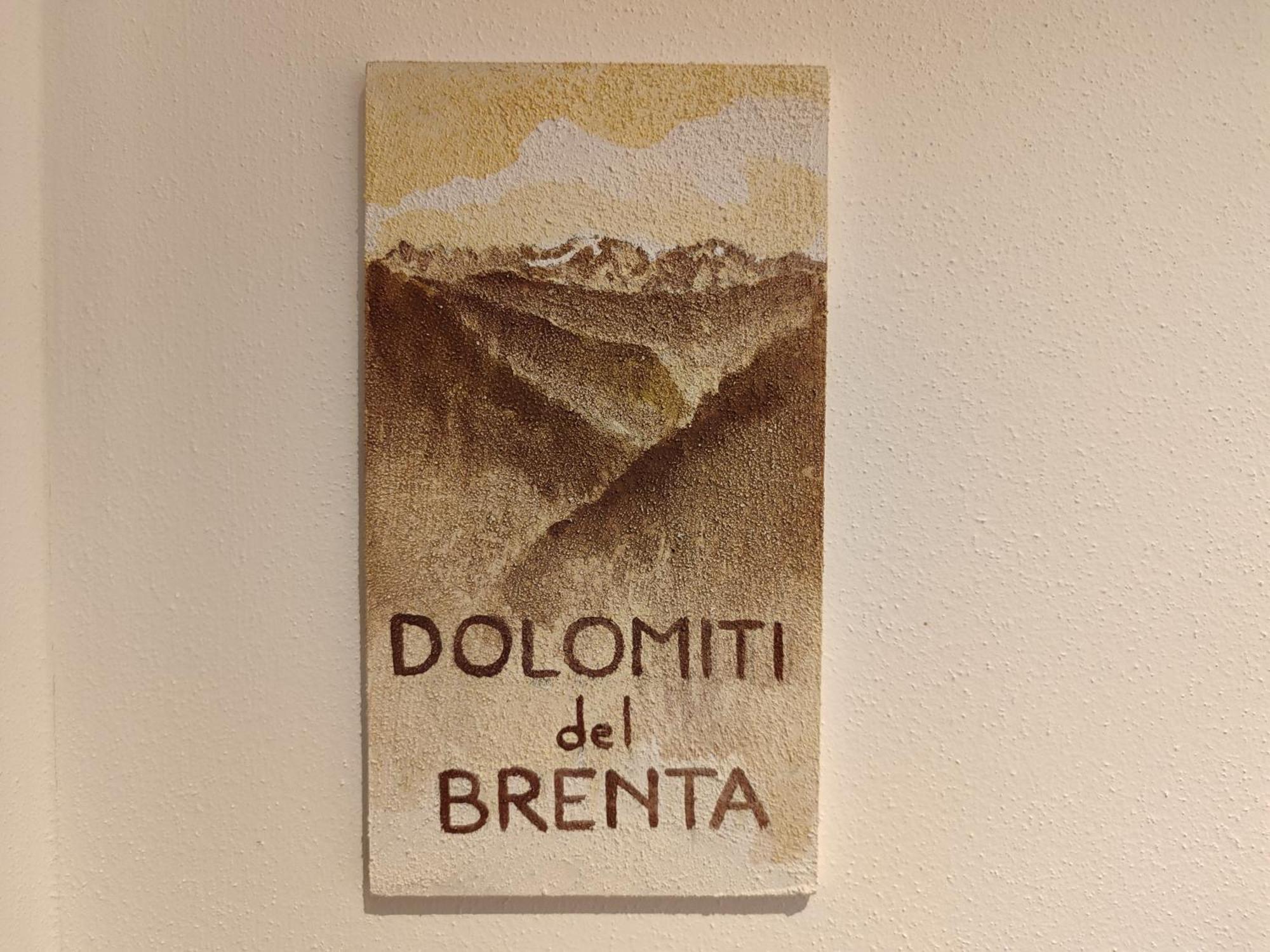 Dolomites B&B - Suites, Apartments And Spa Тезеро Екстериор снимка